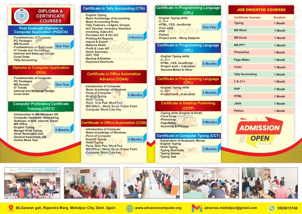 News And Events - Advance Computer Mahidpur City | www.advancecoputer.org